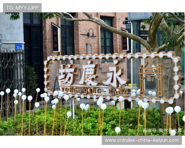 2026城市Walk漫游广州老街烟火骑楼与千年西关人文风情探秘之旅