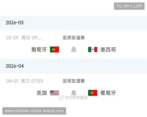 欧洲杯大名单官方公告重磅发布多位新星入选引发球迷热议 欧洲杯大名单官方公告重磅发布多位新星入选引发球迷热议